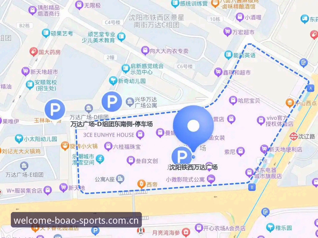 揭秘博澳体育畅快体验攻略：从注册到实战的完整方案